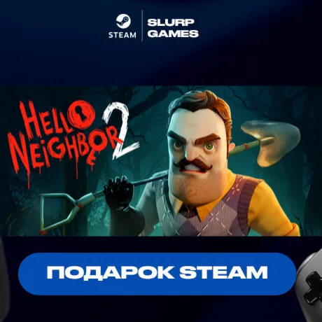 Hello Neighbor 2 STEAM GIFT