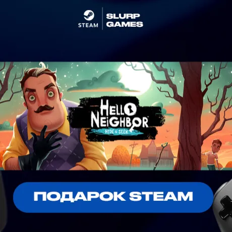 Hello Neighbor: Hide and Seek STEAM GIFT