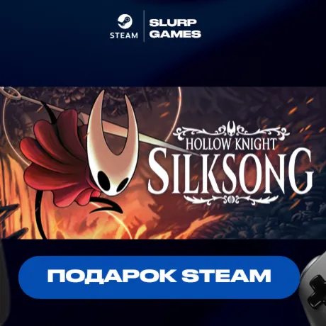 Hollow Knight: Silksong STEAM GIFT