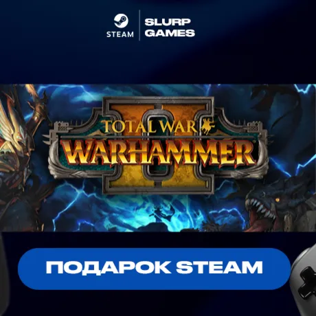 Total War: WARHAMMER II STEAM GIFT