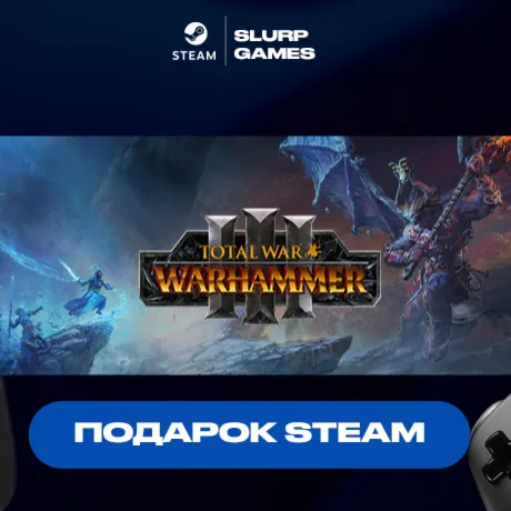 Total War: WARHAMMER III STEAM GIFT
