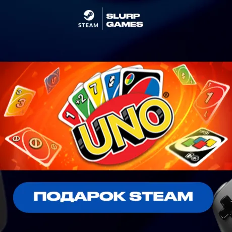 Uno STEAM GIFT