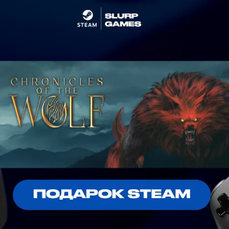 Chronicles of the Wolf STEAM GIFT