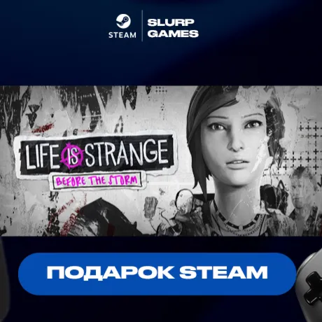 Life is Strange: Before the Storm STEAM GIFT