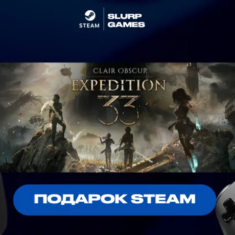 Clair Obscur: Expedition 33 STEAM GIFT
