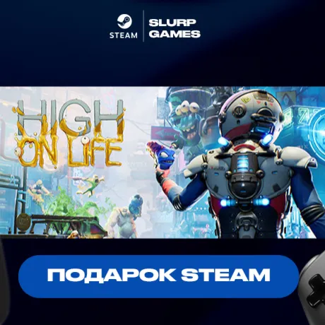 High On Life STEAM GIFT