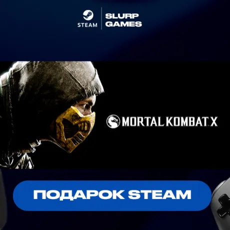 Mortal Kombat X STEAM GIFT