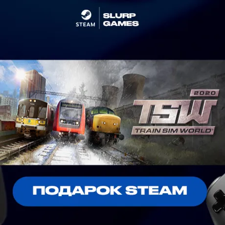 Train Sim World 2020 STEAM GIFT