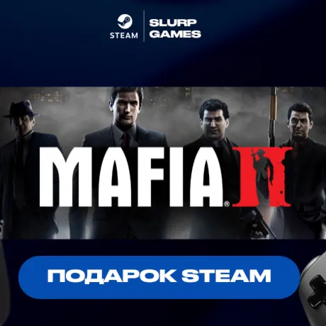 Mafia II: Definitive Edition STEAM GIFT