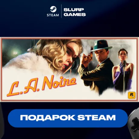 L.A. Noire STEAM GIFT