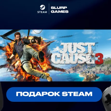 Just Cause 3 STEAM GIFT