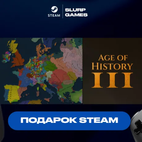 Age of History 3 STEAM GIFT
