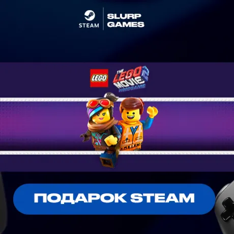 The LEGO Movie 2 Videogame STEAM GIFT