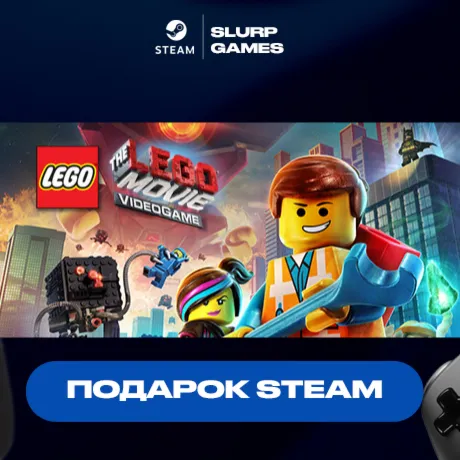The LEGO Movie Videogame STEAM GIFT