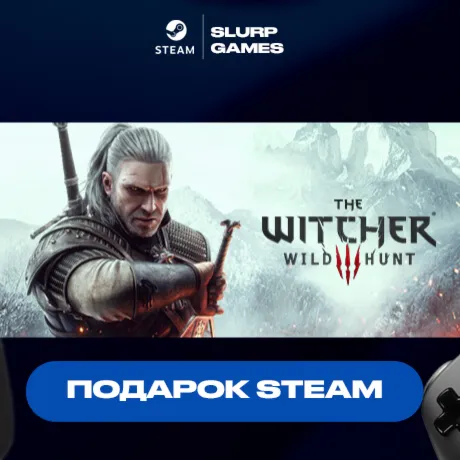 The Witcher 3: Wild Hunt STEAM GIFT