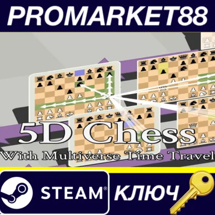 5D Chess With Multiverse Time Travel Steam КЛЮЧ GLOBAL
