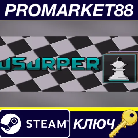 Usurper Steam КЛЮЧ GLOBAL