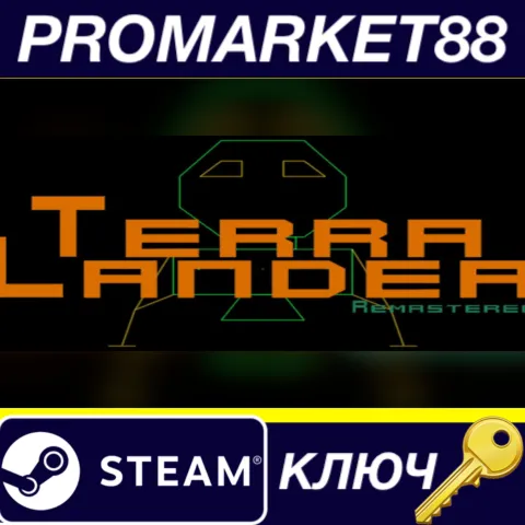 Terra Lander EU Steam КЛЮЧ