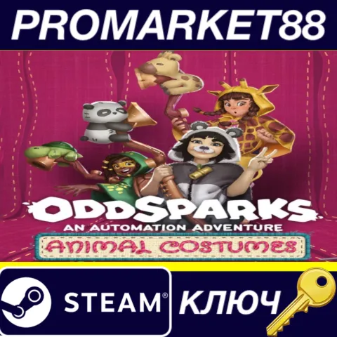 Oddsparks: An Automation Adventure - Tailor's Animal Costumes Pack DLC Steam КЛЮЧ