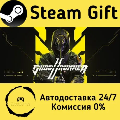  Ghostrunner 2 ???? Steam Gift РФ/КЗ/др.  Автодоставка