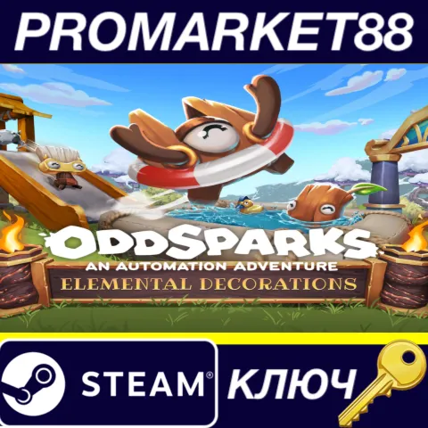 Oddsparks - Craftsman's Elemental Decorations DLC Steam КЛЮЧ