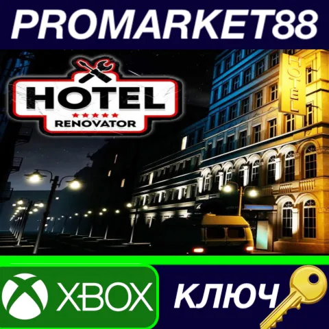 Hotel Renovator EU XBOX / Xbox Series X|S КЛЮЧ ЕВРОПА