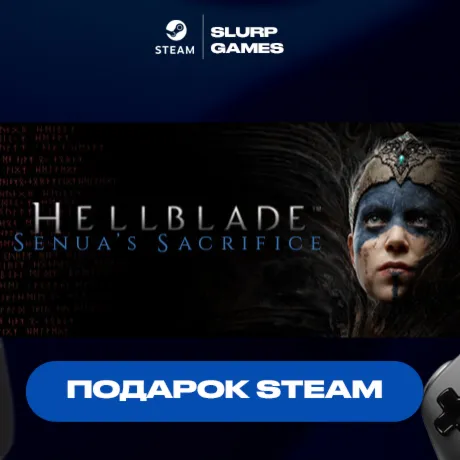 Hellblade: Senua's Sacrifice STEAM GIFT