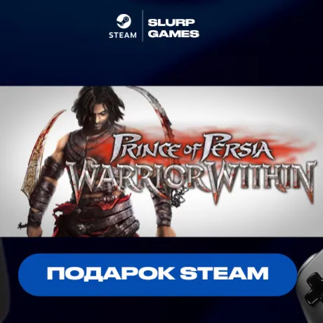 Prince of Persia: Warrior Within™ STEAM GIFT