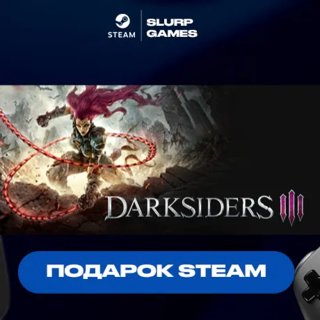 Darksiders III STEAM GIFT