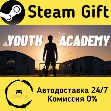  Youth Academy ???? Steam Gift РФ/КЗ/др.  Автодоставка