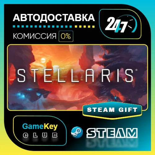 Stellaris: Starter Edition / STEAM GIFT / Выбор стран