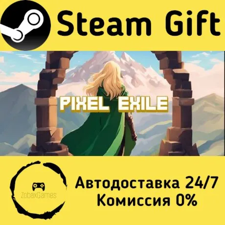  Pixel Exile ???? Steam Gift РФ/КЗ/др.  Автодоставка