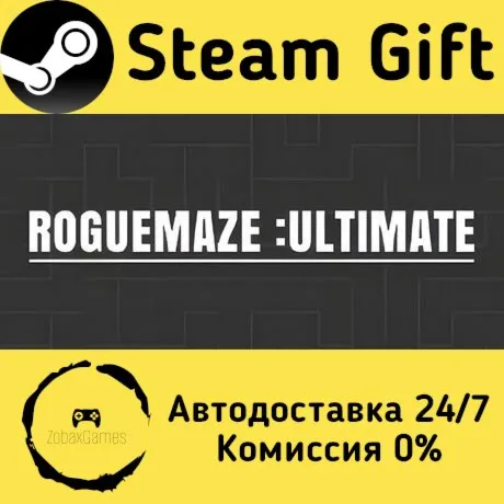  Roguemaze Ultimate ???? Steam Gift РФ/КЗ/др.  Автодоставка