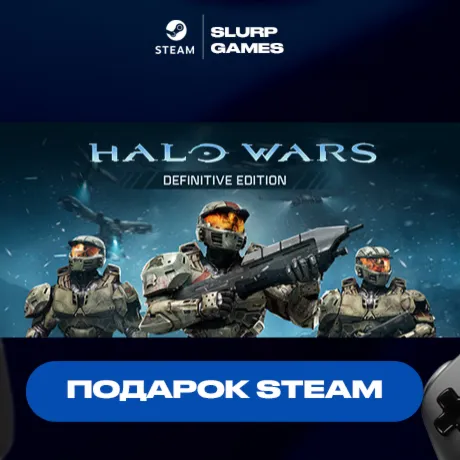 Halo Wars: Definitive Edition STEAM GIFT