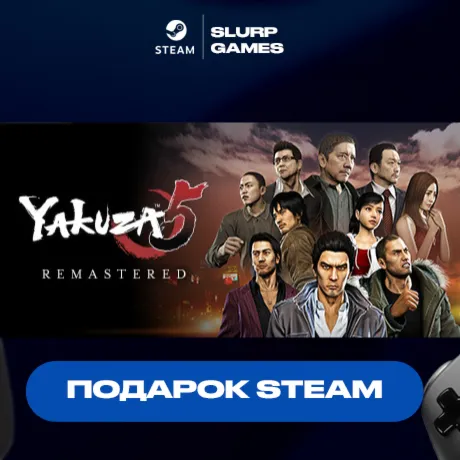 Yakuza 5 Remastered STEAM GIFT