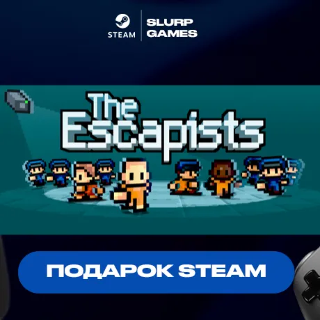 The Escapists STEAM GIFT