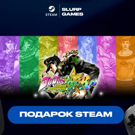 JoJo's Bizarre Adventure: All-Star Battle R STEAM GIFT