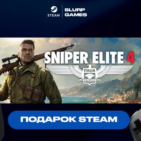 Sniper Elite 4 STEAM GIFT
