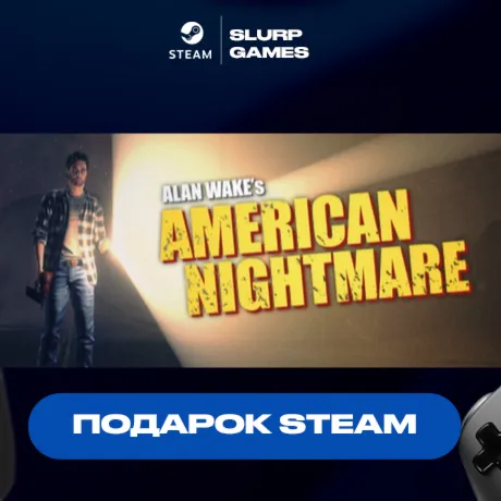 Alan Wake's American Nightmare  STEAM GIFT