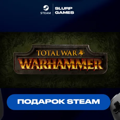 Total War: WARHAMMER STEAM GIFT