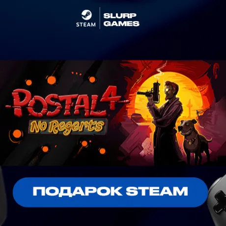 POSTAL 4 STEAM GIFT
