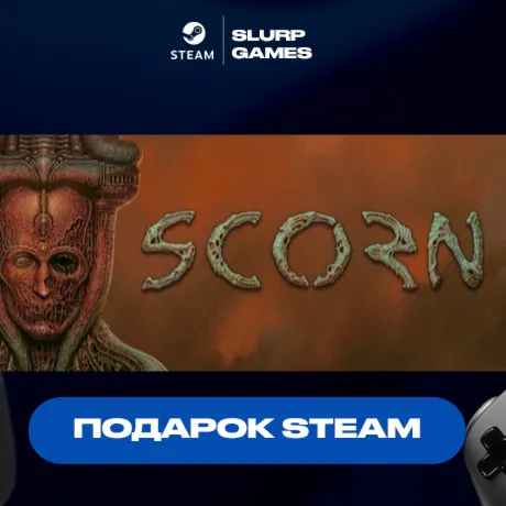 Scorn Deluxe Edition STEAM GIFT