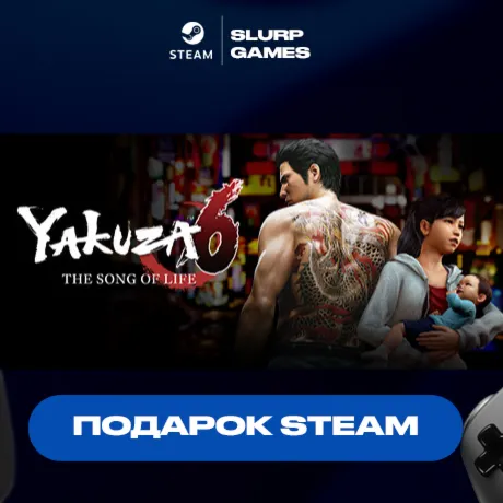 Yakuza 6: The Song of Life STEAM GIFT