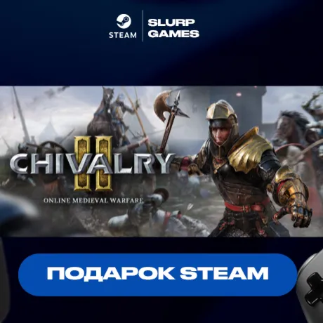 Chivalry 2 STEAM GIFT