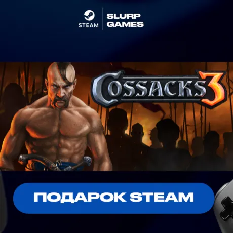 Cossacks 3 STEAM GIFT