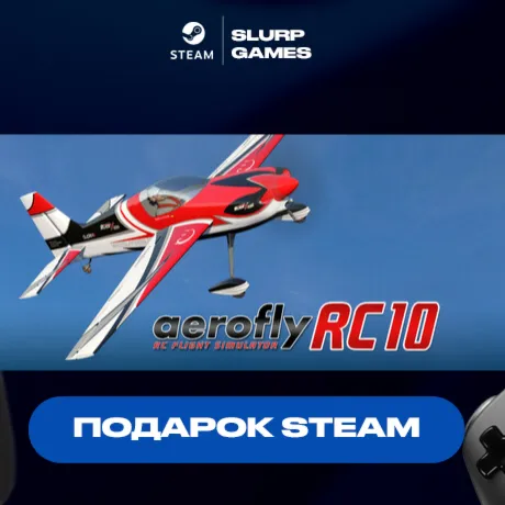 aerofly RC 10 - RC Flight Simulator STEAM GIFT