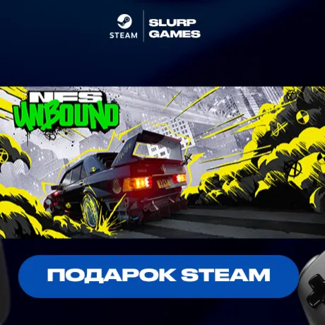 Need for Speed™ Unbound STEAM GIFT
