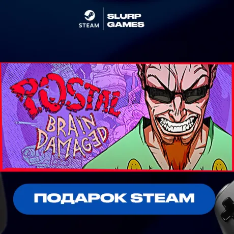 POSTAL: Brain Damaged STEAM GIFT