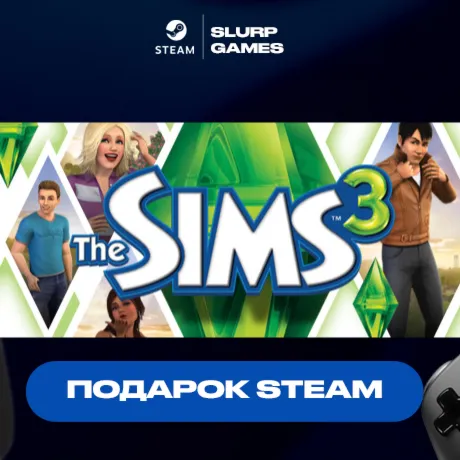 The Sims 3 STEAM GIFT