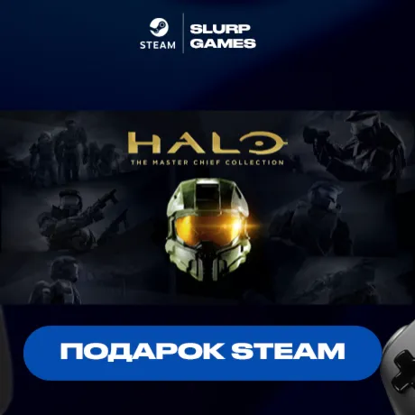 Halo: The Master Chief Collection STEAM GIFT